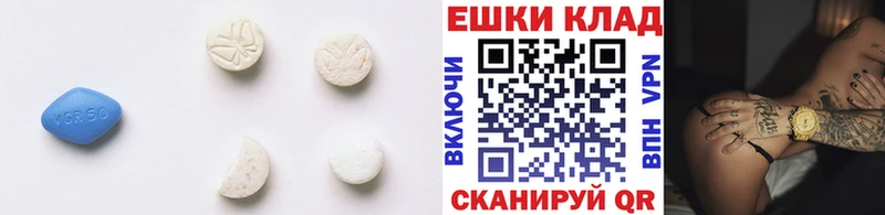 где можно купить наркотик shop состав Ecstasy круглые Новая Ладога