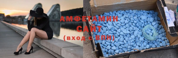 дмт Аркадак