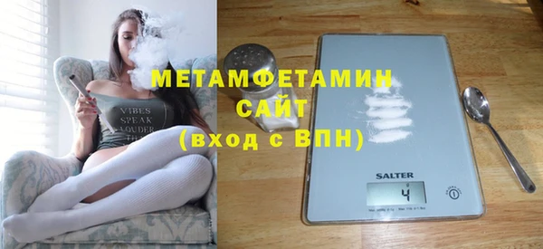 дмт Аркадак