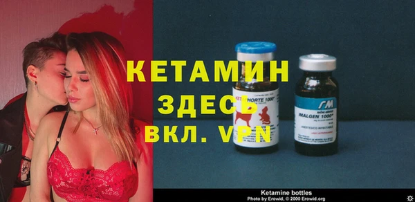 круглые Армянск