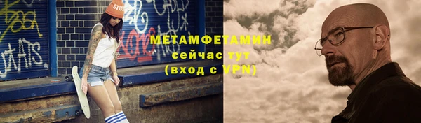 дмт Аркадак
