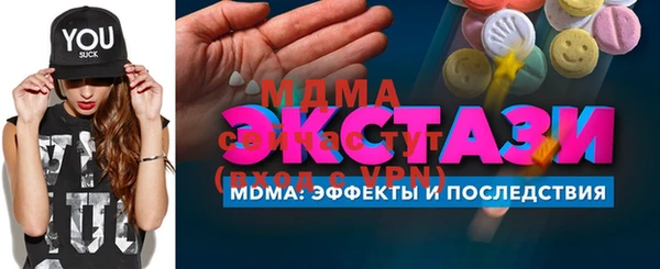 дмт Аркадак