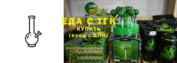 дмт Аркадак