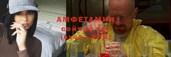 дмт Аркадак