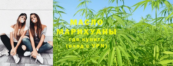 круглые Армянск