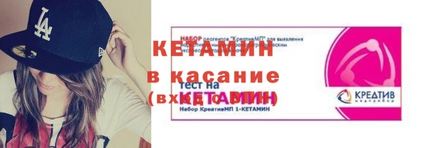 дмт Аркадак