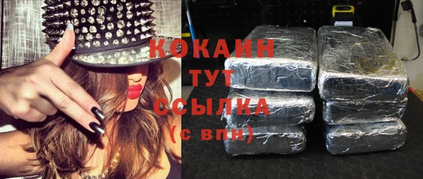 круглые Армянск