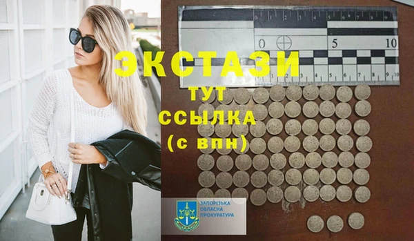 дмт Аркадак