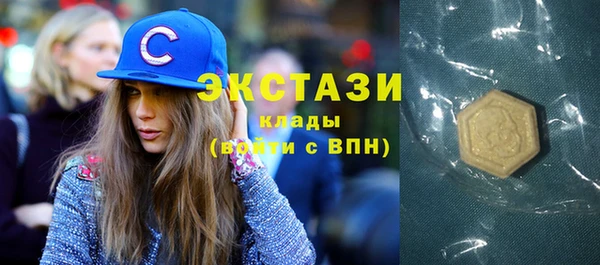 дмт Аркадак