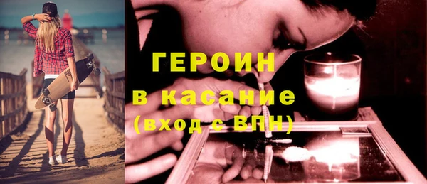 дмт Аркадак