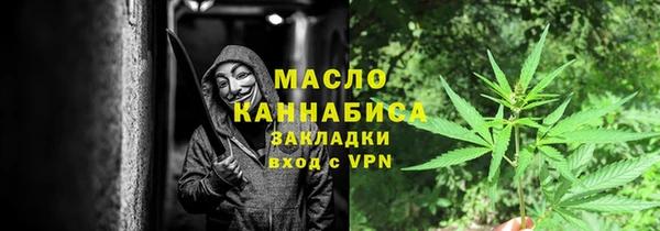 дмт Аркадак