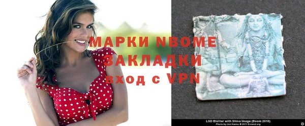 дмт Аркадак
