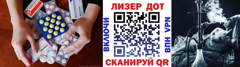 omg   Новая Ладога  ЛСД экстази ecstasy  купить закладку 