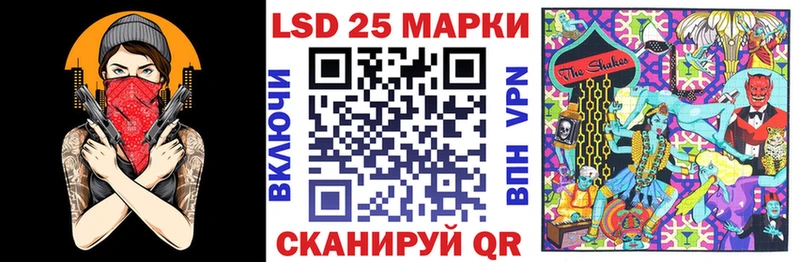 Марки N-bome 1,5мг магазин продажи наркотиков Новая Ладога
